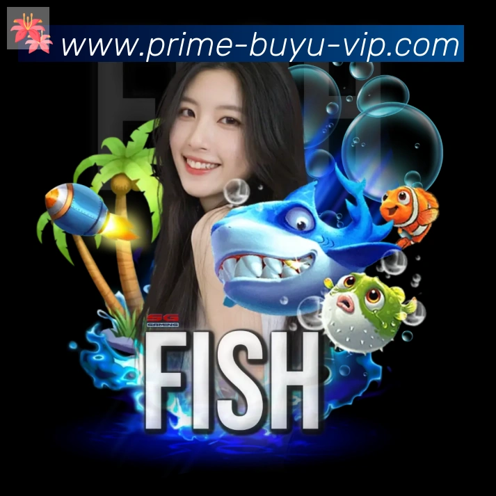 App 展示图