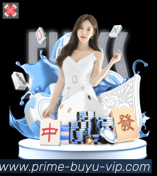 体育赛事直播